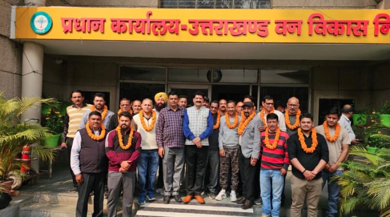 वन विकास निगम कर्मचारी संगठन के चुनाव सम्पन्न, प्रेम सिंह चौहान बने प्रांतीय अध्यक्ष